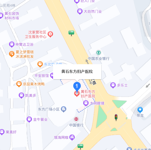 黄石东方妇产医院